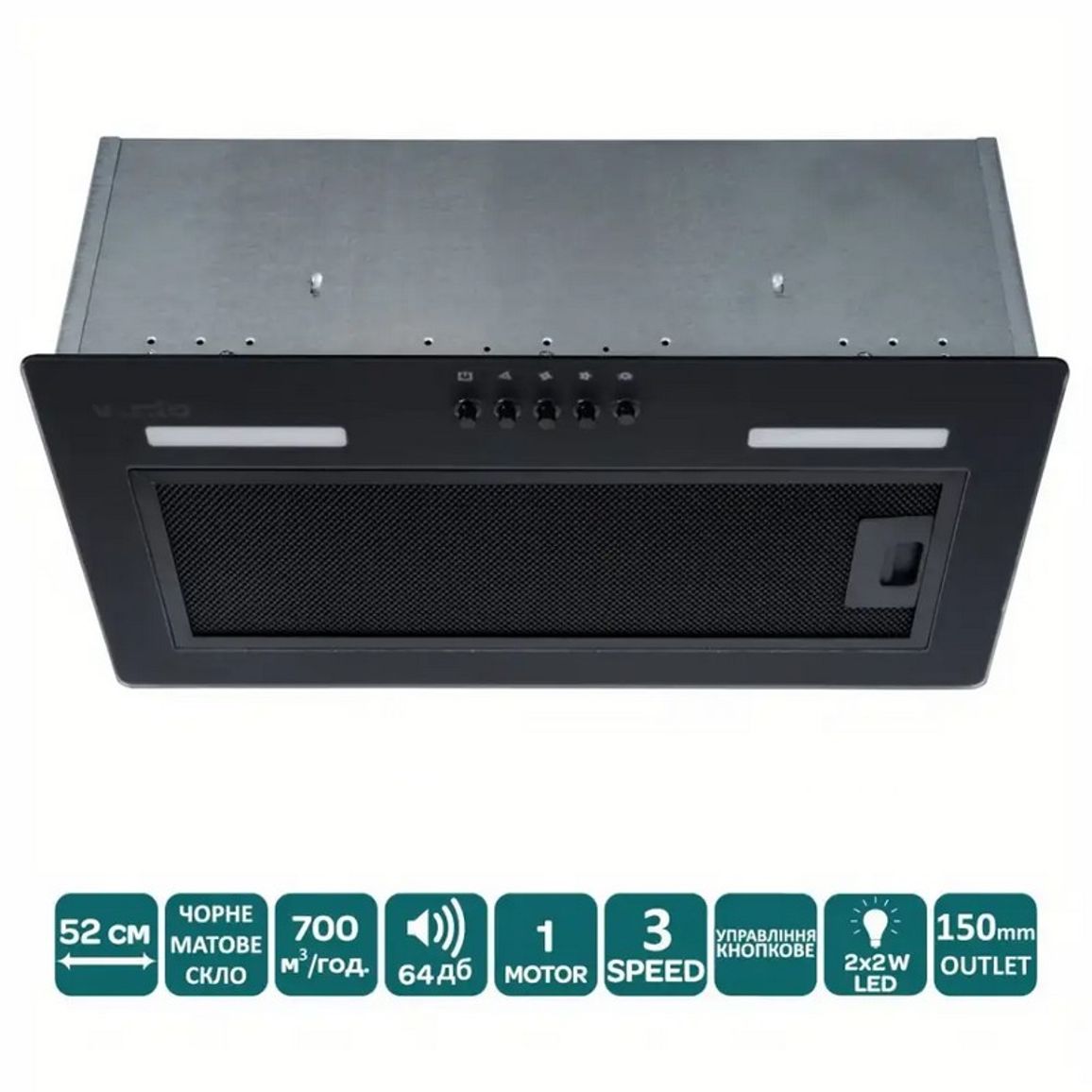 Вбудована витяжка PUNTO 52 MBG (700) PB VENTOLUX Вбудована витяжка PUNTO 52 MBG (700) PB VENTOLUX