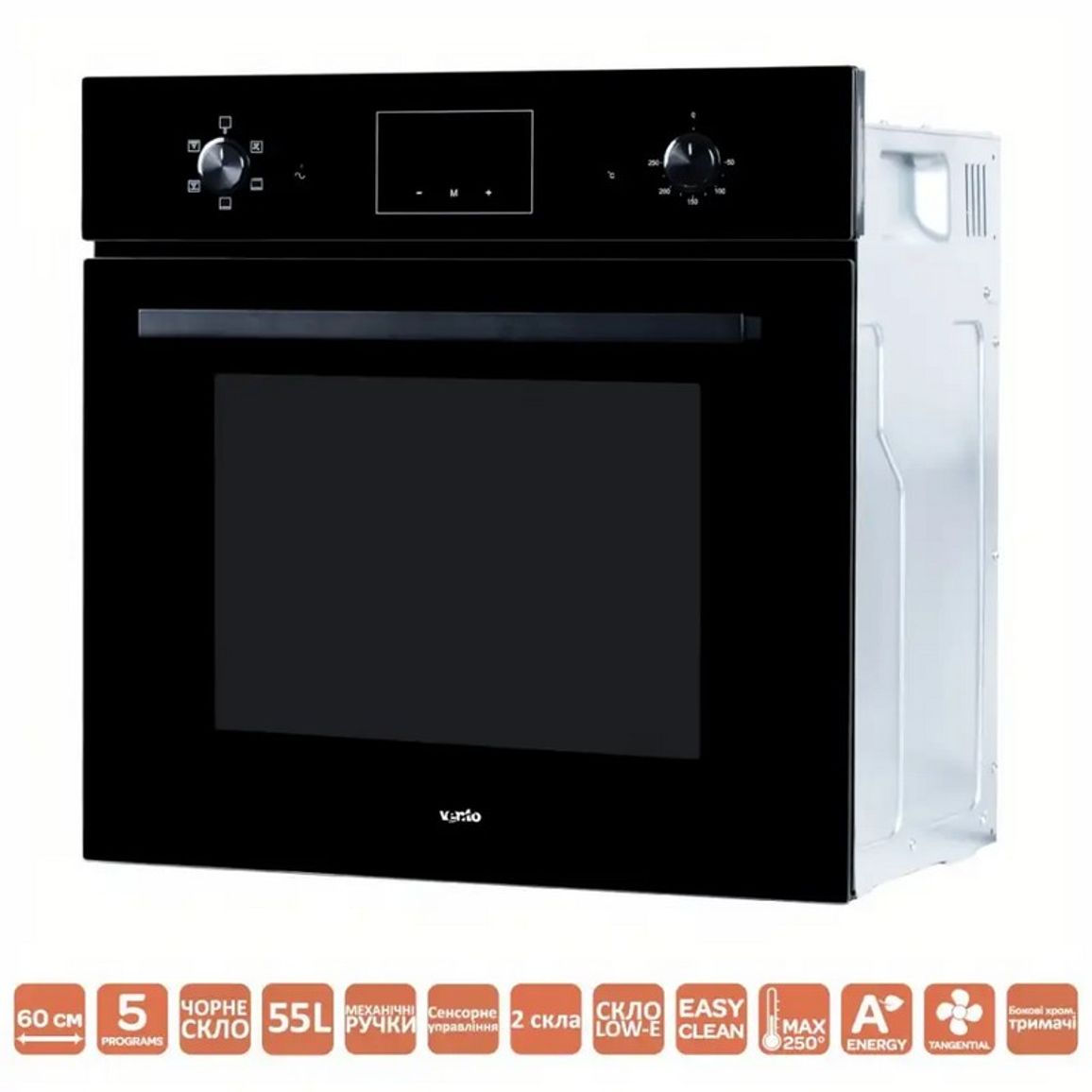 Духова шафа електрична EO60TC-5P BG VENTOLUX Духова шафа електрична EO60TC-5P BG VENTOLUX