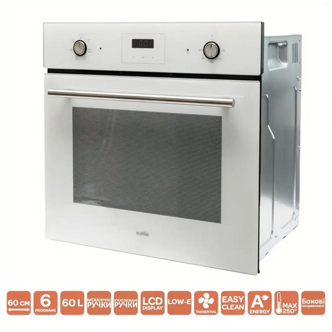 Духова шафа електрична EO60TC-6P WG VENTOLUX Духова шафа електрична EO60TC-6P WG VENTOLUX