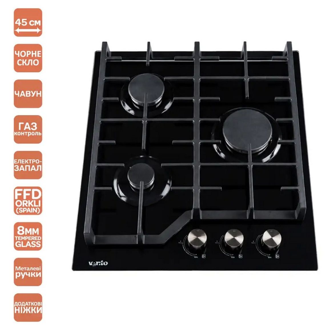 Газова варильна поверхня HG 430 L7G CS (BK) VENTOLUX