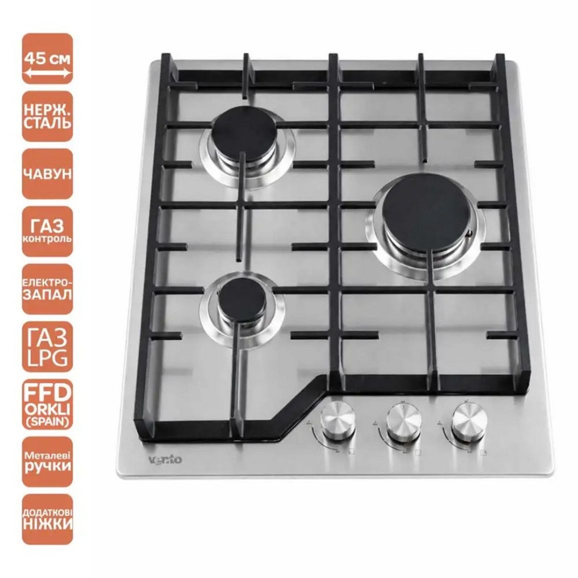 Газова варильна поверхня HG 430 L7 CS (X) VENTOLUX