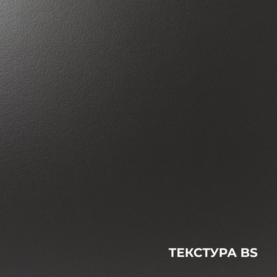 ДСП Kronospan 7190 BS Зеленая Мамба 2800x2070x16мм