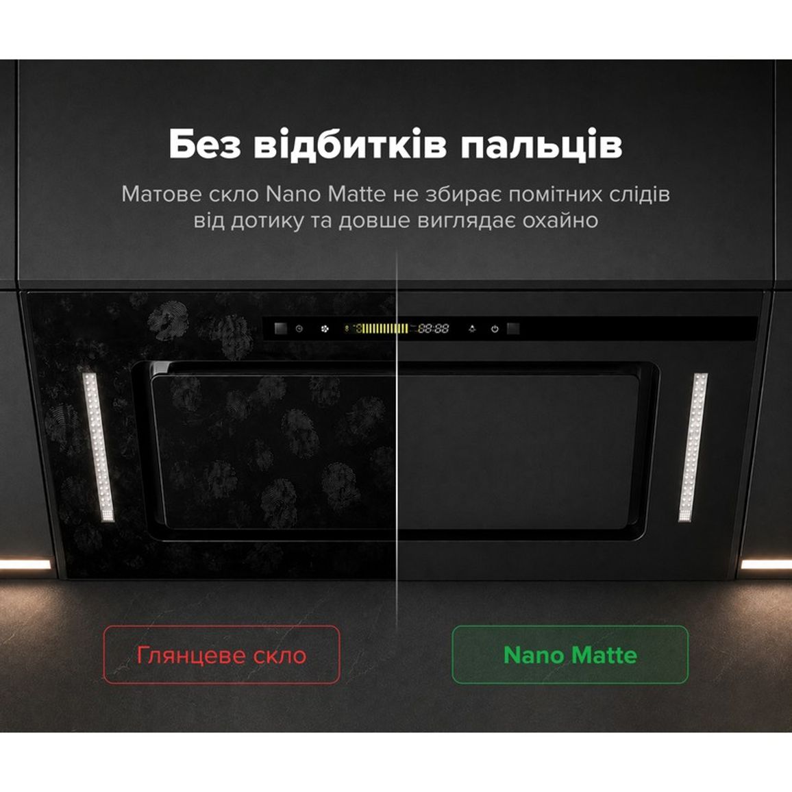 Витяжка вбудована JOLLY BL A/60/GL/K Nano Matte Interline
