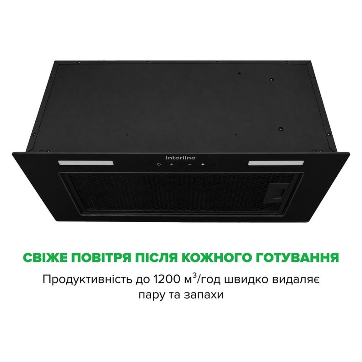 Витяжка вбудована SKYLINE Sense BL A/60/GL/ST Interline