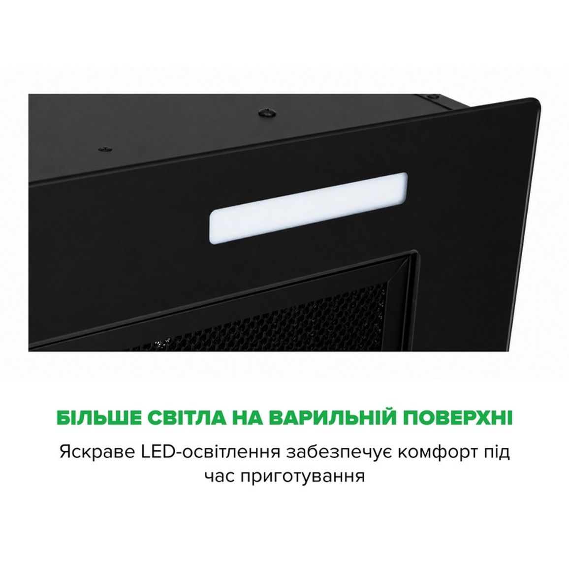 Витяжка вбудована SKYLINE BL A/60/PB Interline