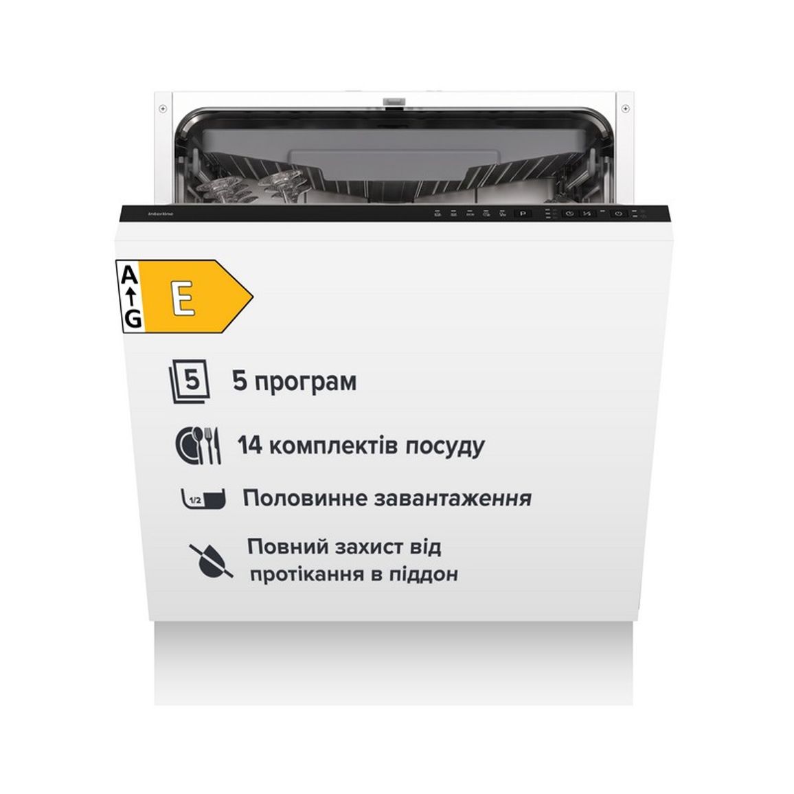 Вбудована посудомийна машина DWI 764 TSH BA Interline Вбудована посудомийна машина DWI 764 TSH BA Interline