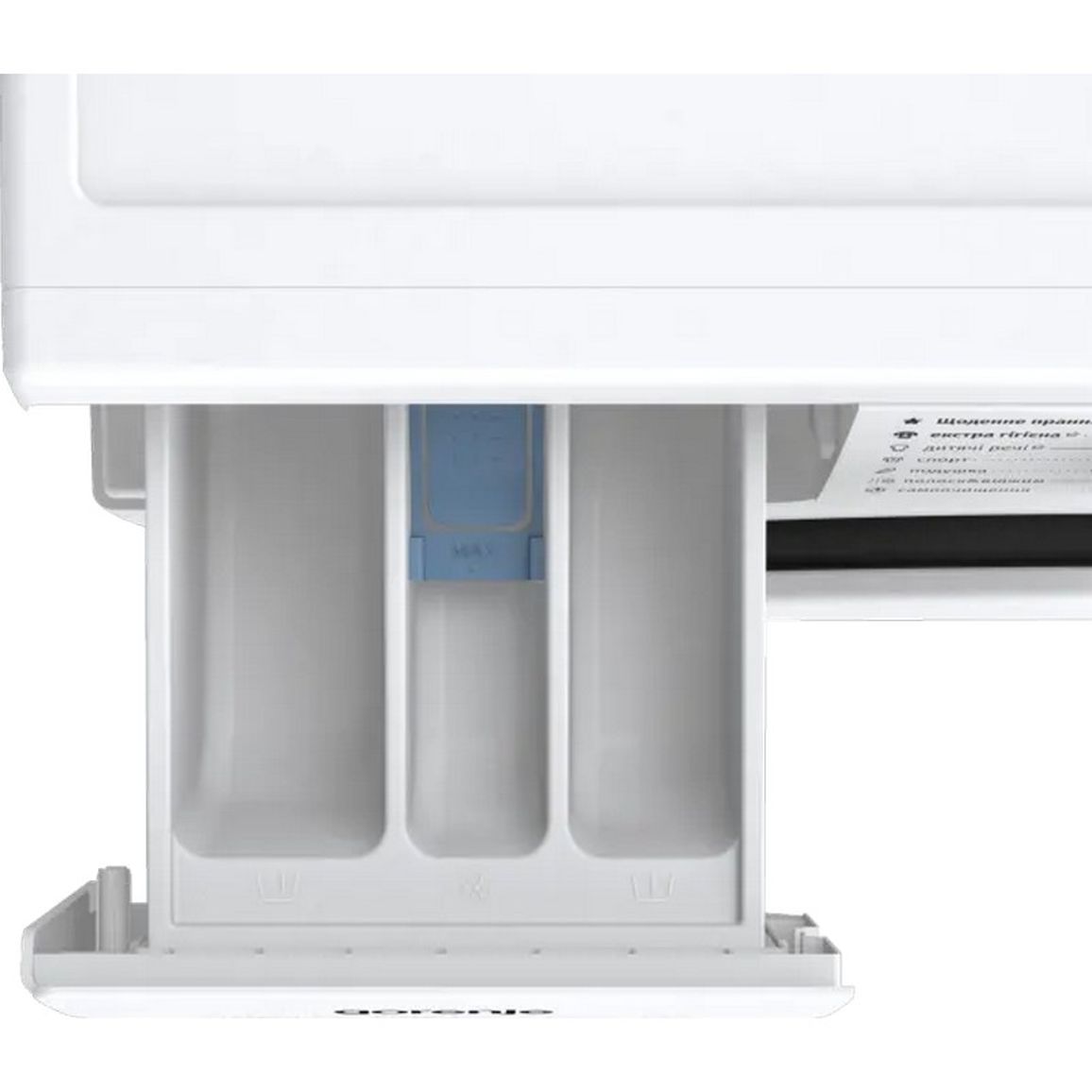 Пральна машина WNGPI61SAS Gorenje