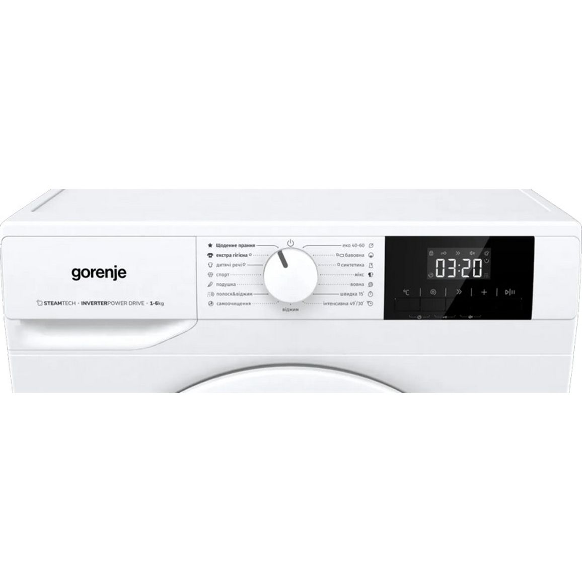 Пральна машина WNGPI61SAS Gorenje