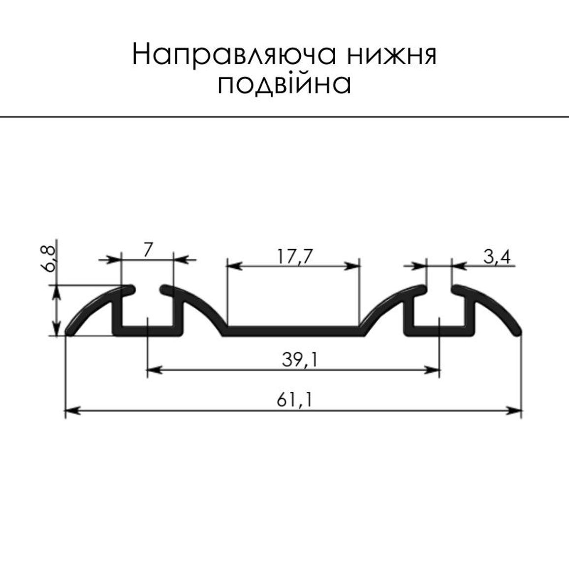 Профиль направляющая нижняя анодир.браш графит/ 5,0 м Профиль направляющая нижняя анодир.браш графит/ 5,0 м