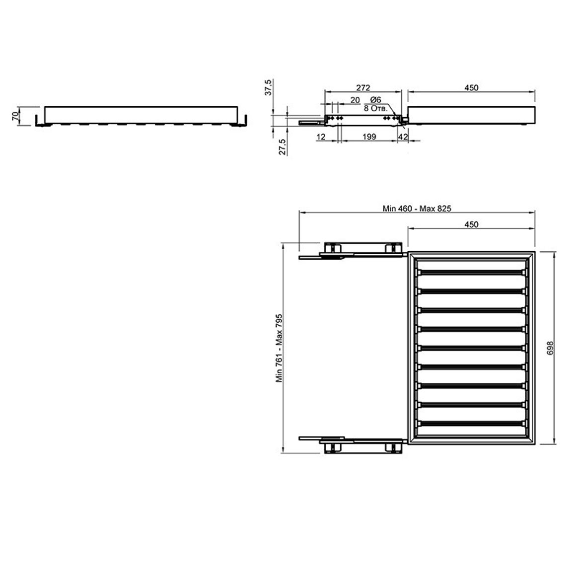 Брючниця центральна 761-795мм Muller ONYX Брючниця центральна 761-795мм Muller ONYX