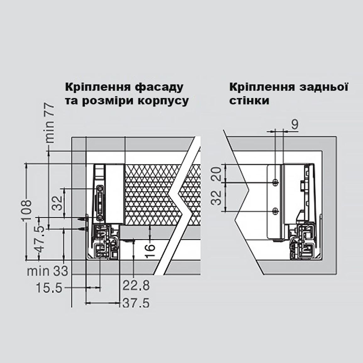 Комплект Muller Box profi line L=300 Н=95 антрацит