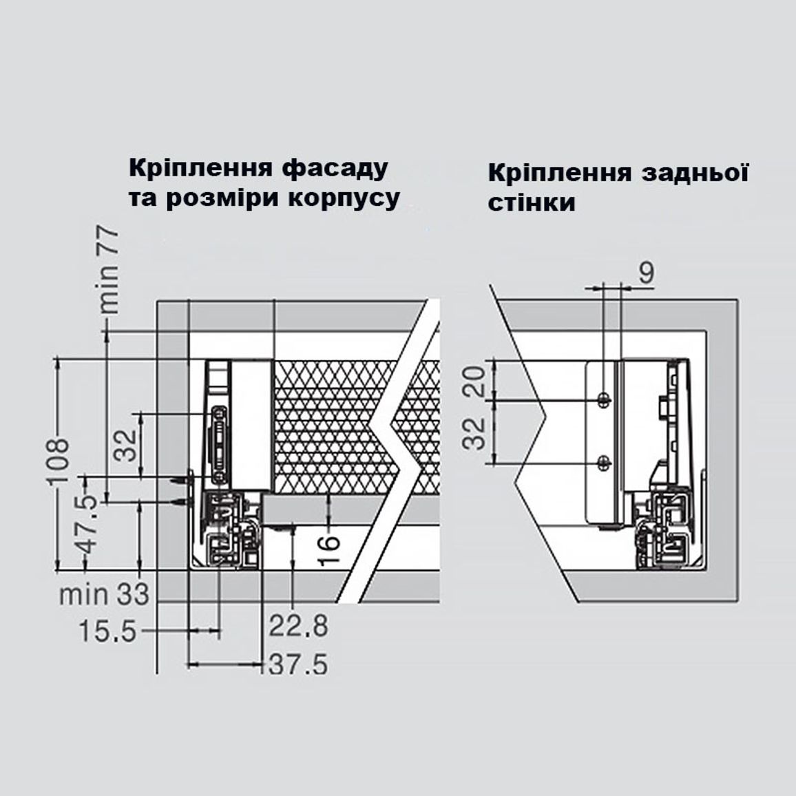 Комплект для шухляди Muller Box Profi line L=450 Н=95 антрацит Комплект для шухляди Muller Box Profi line L=450 Н=95 антрацит