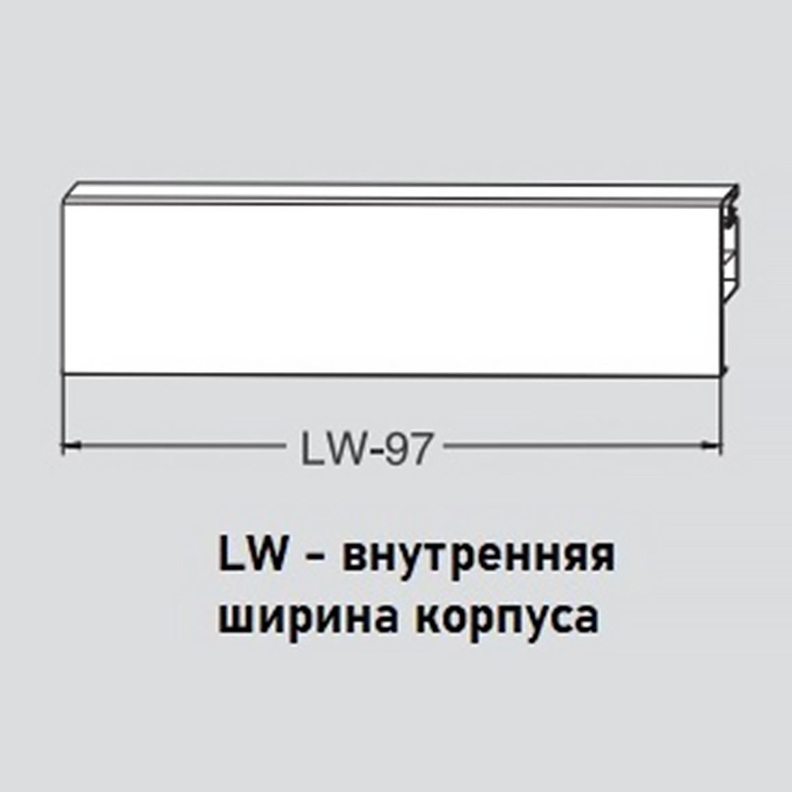 Передняя панель для вн.ящика Muller Box profi line 1100 антрацит Передняя панель для вн.ящика Muller Box profi line 1100 антрацит