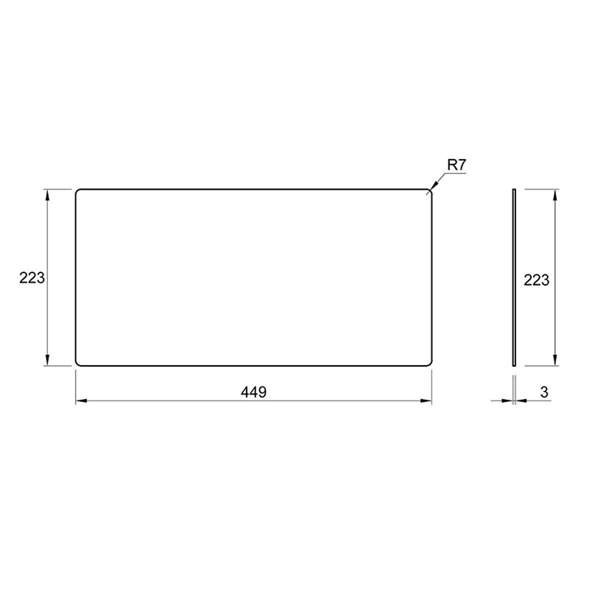 Вставка в карго W=300мм (9065862) Hettich Вставка в карго W=300мм (9065862) Hettich