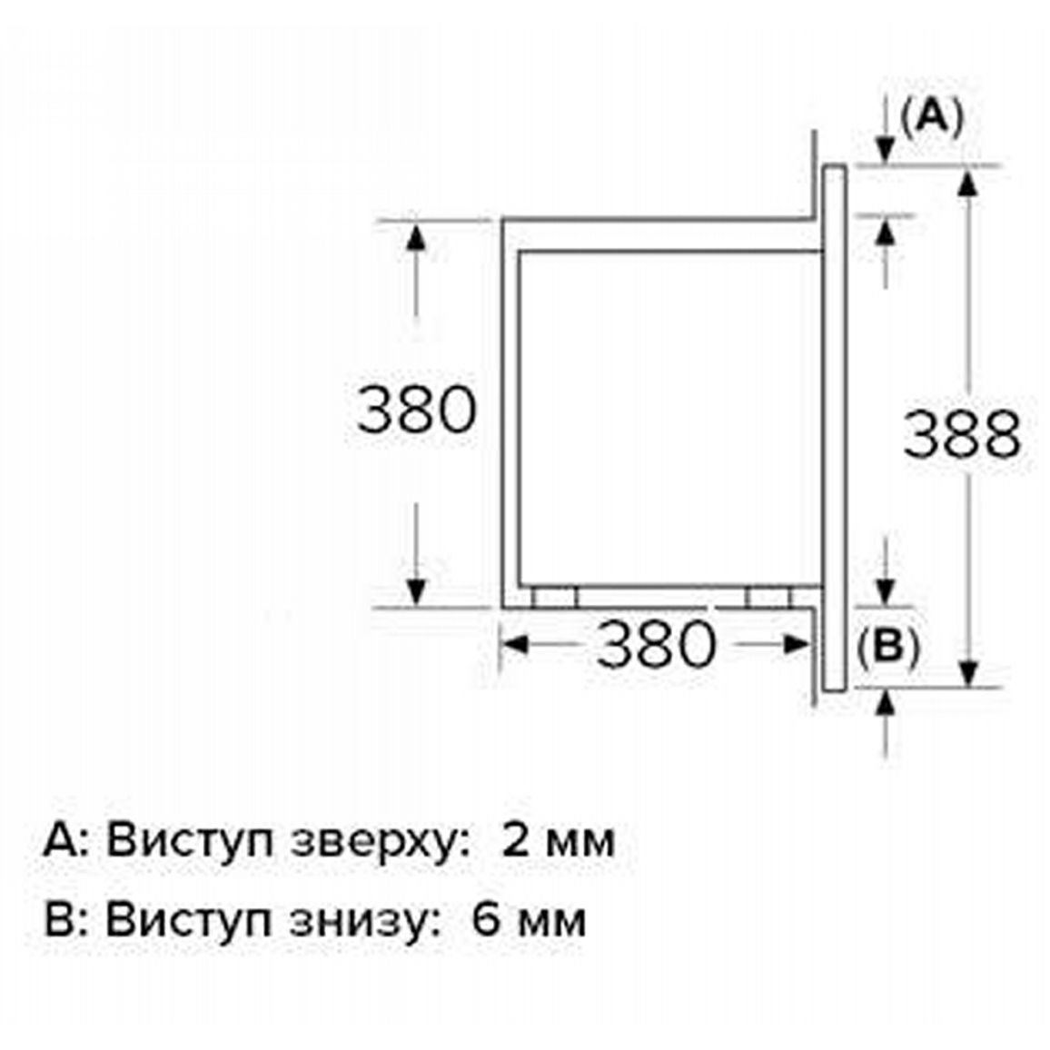 Мікрохвильовка модерн біла INTERLINE MWG 725 ESA WA