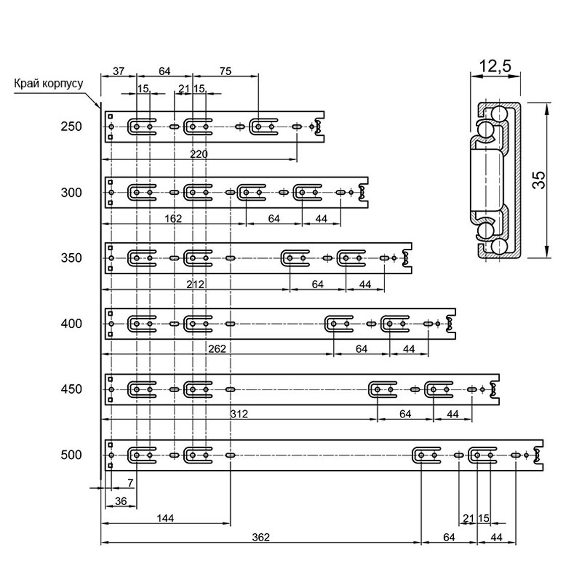 Направляючі телескопічні H=35mm L=400mm (Type B) Направляючі телескопічні H=35mm L=400mm (Type B)