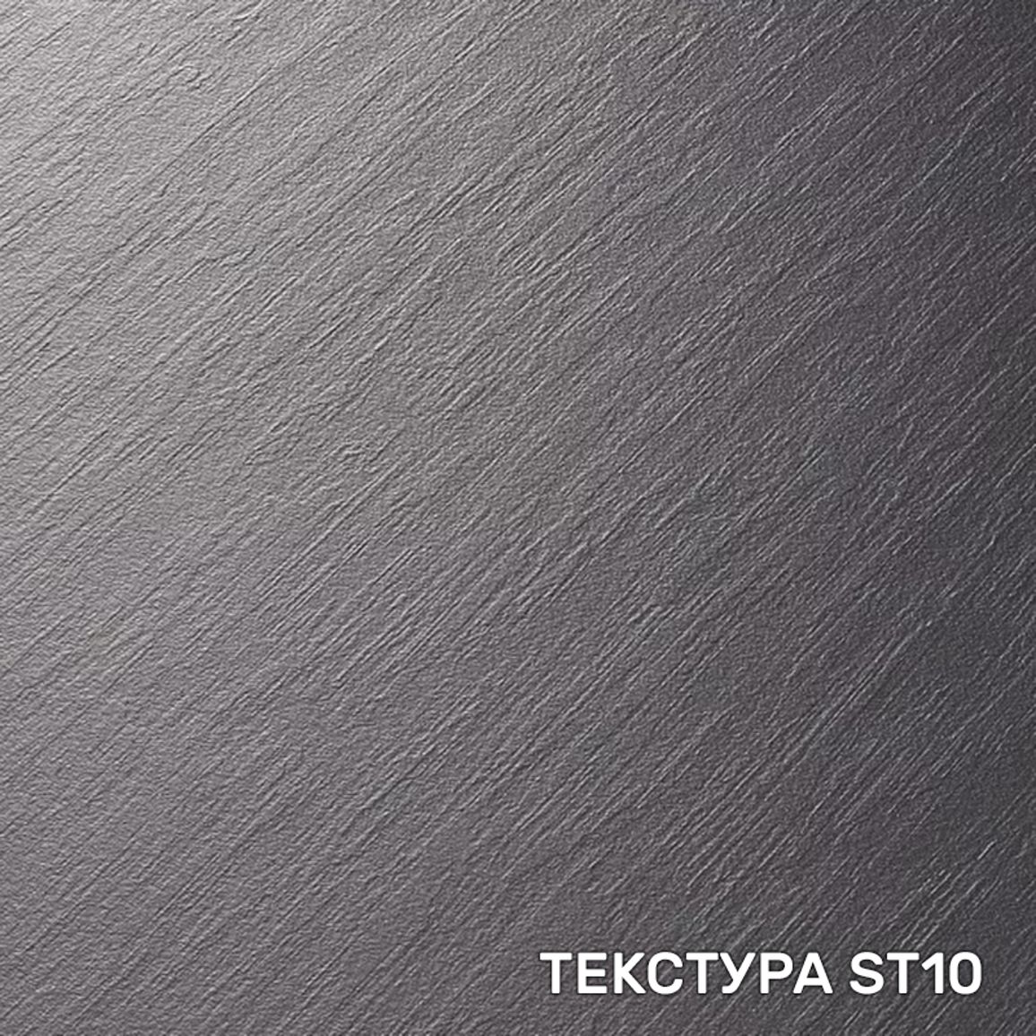 ДСП лам. Egger H3303 ST10 Дуб Гамильтон (Арлингтон) натуральный 2800х2070х18 мм ДСП лам. Egger H3303 ST10 Дуб Гамильтон (Арлингтон) натуральный 2800х2070х18 мм