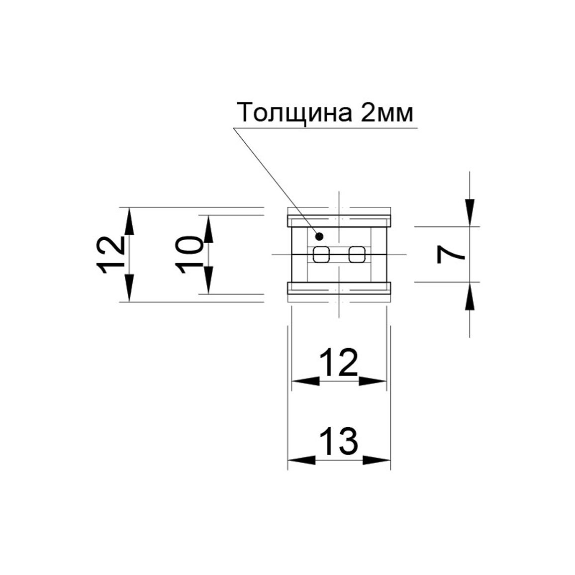 Соединитель для соединения LED- 3528 SMD ленты