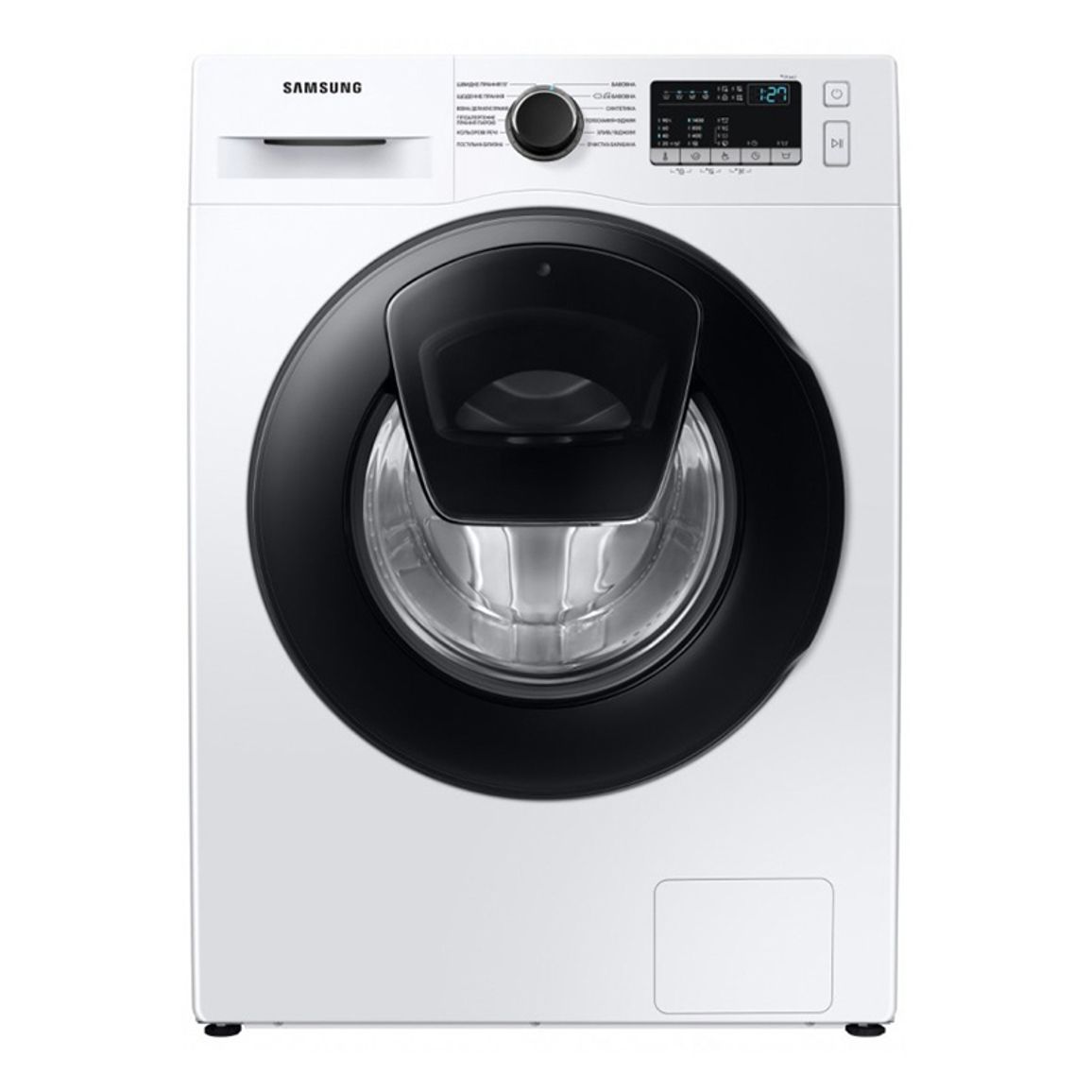 Пральна машина WW90T4541AE/UA SAMSUNG Пральна машина WW90T4541AE/UA SAMSUNG