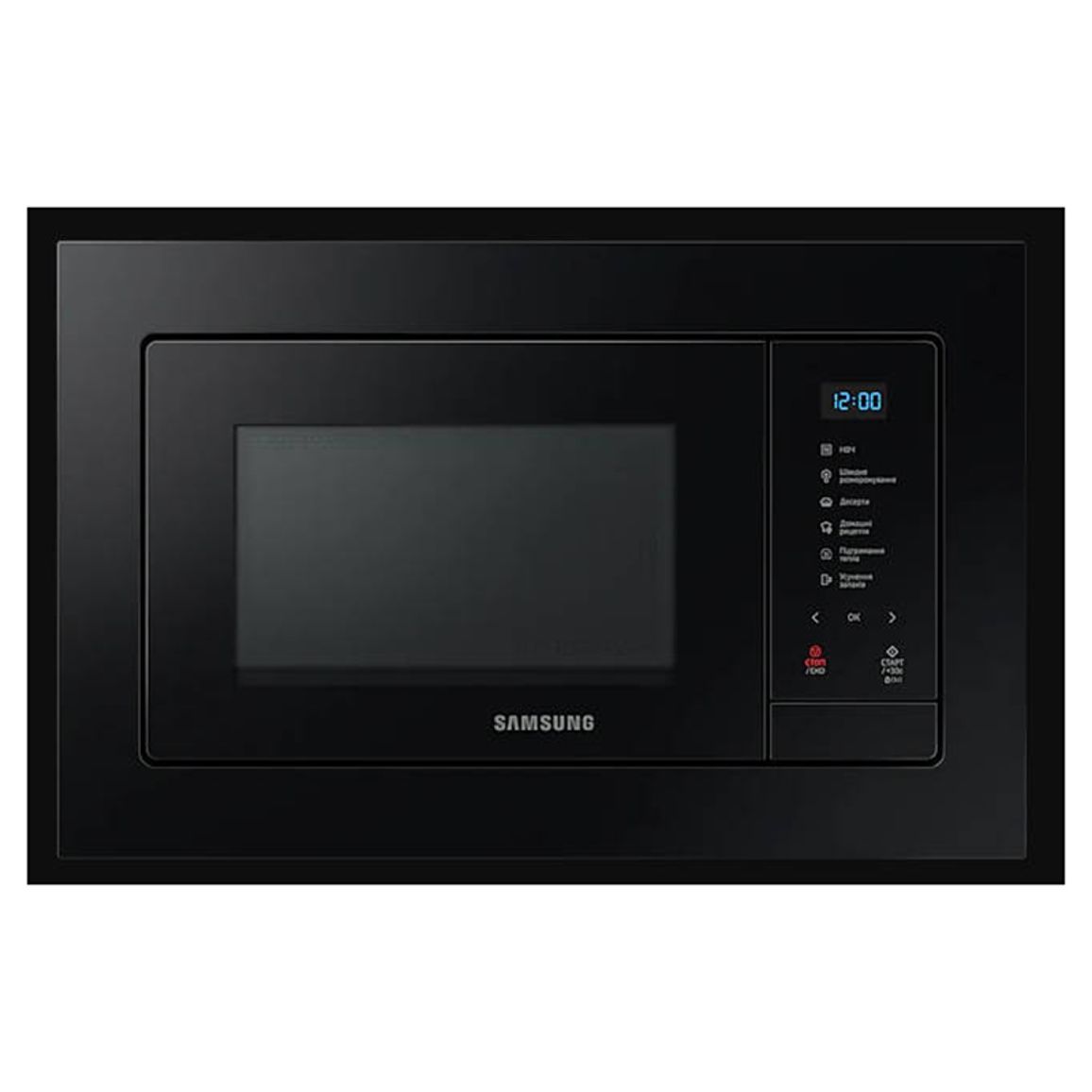 Микроволновая печь встраиваемая MS23A7118AK/UA SAMSUNG Микроволновая печь встраиваемая MS23A7118AK/UA SAMSUNG