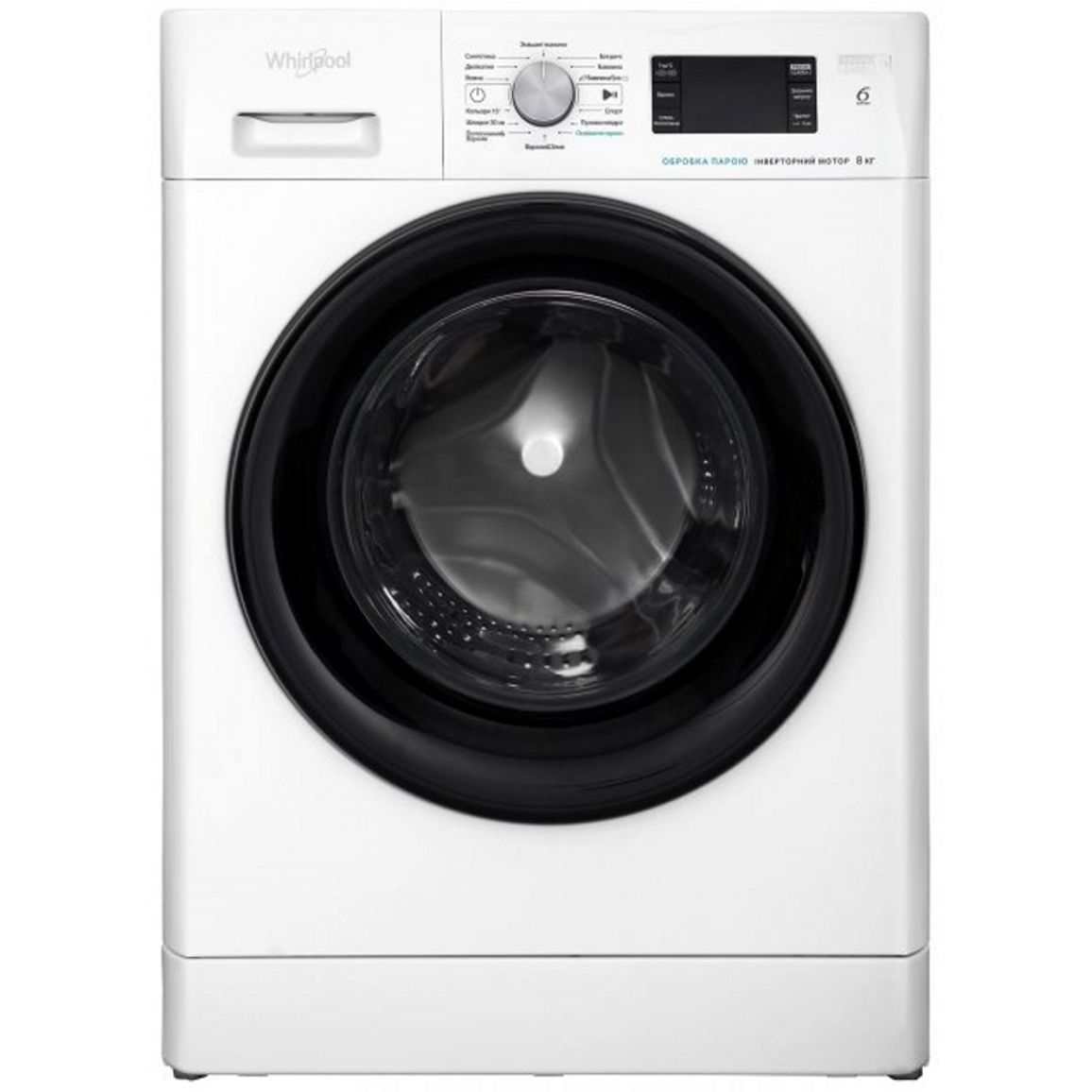 Пральна машина, повногабаритна FFB8248BVUA Whirlpool