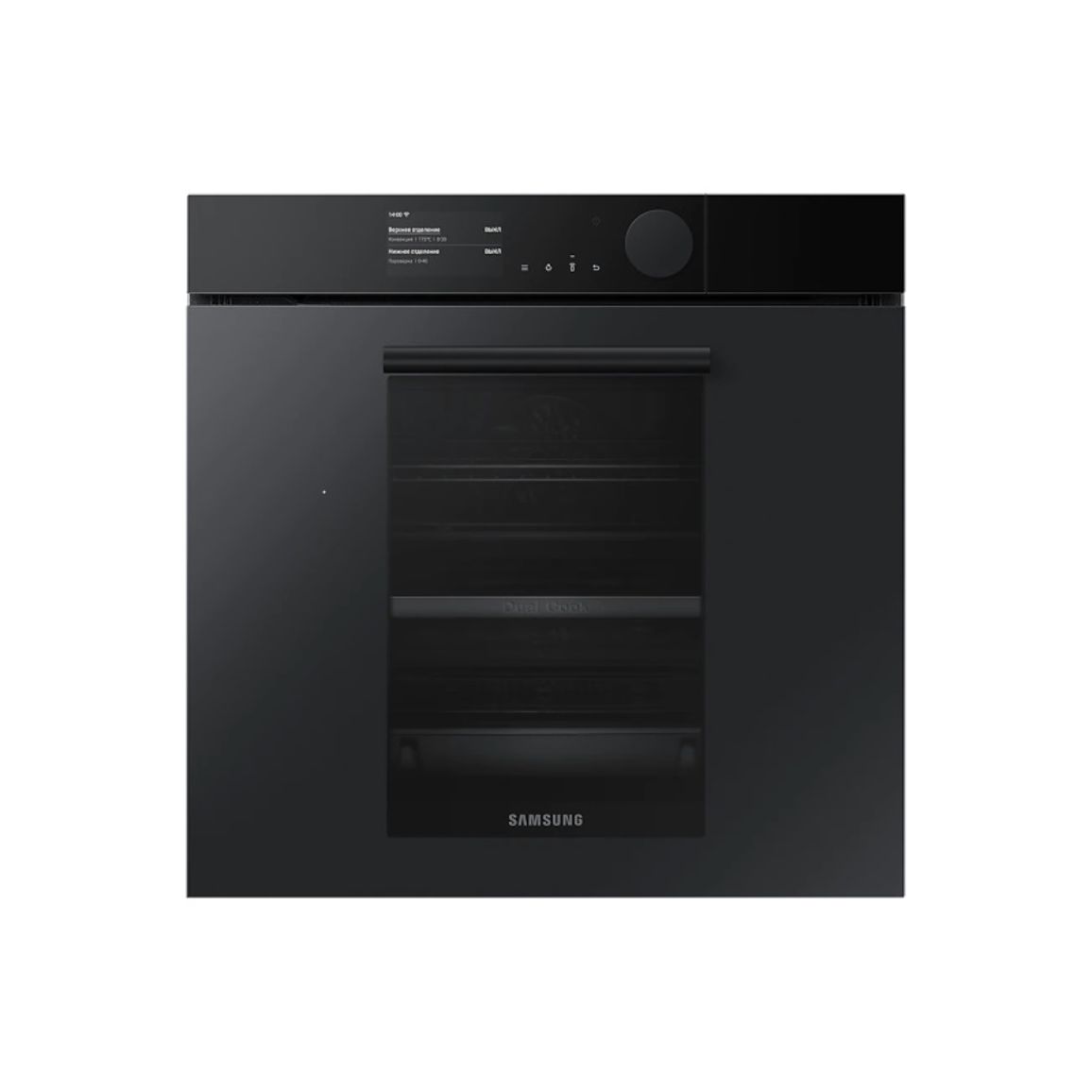 Духовой шкаф NV75T9979CD/WT SAMSUNG Духовой шкаф NV75T9979CD/WT SAMSUNG