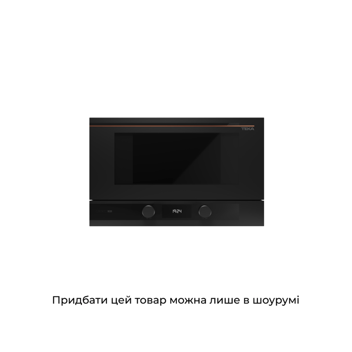 Встраиваемая микроволновая печь ML 82 BM Teka (112030009) Встраиваемая микроволновая печь ML 82 BM Teka (112030009)
