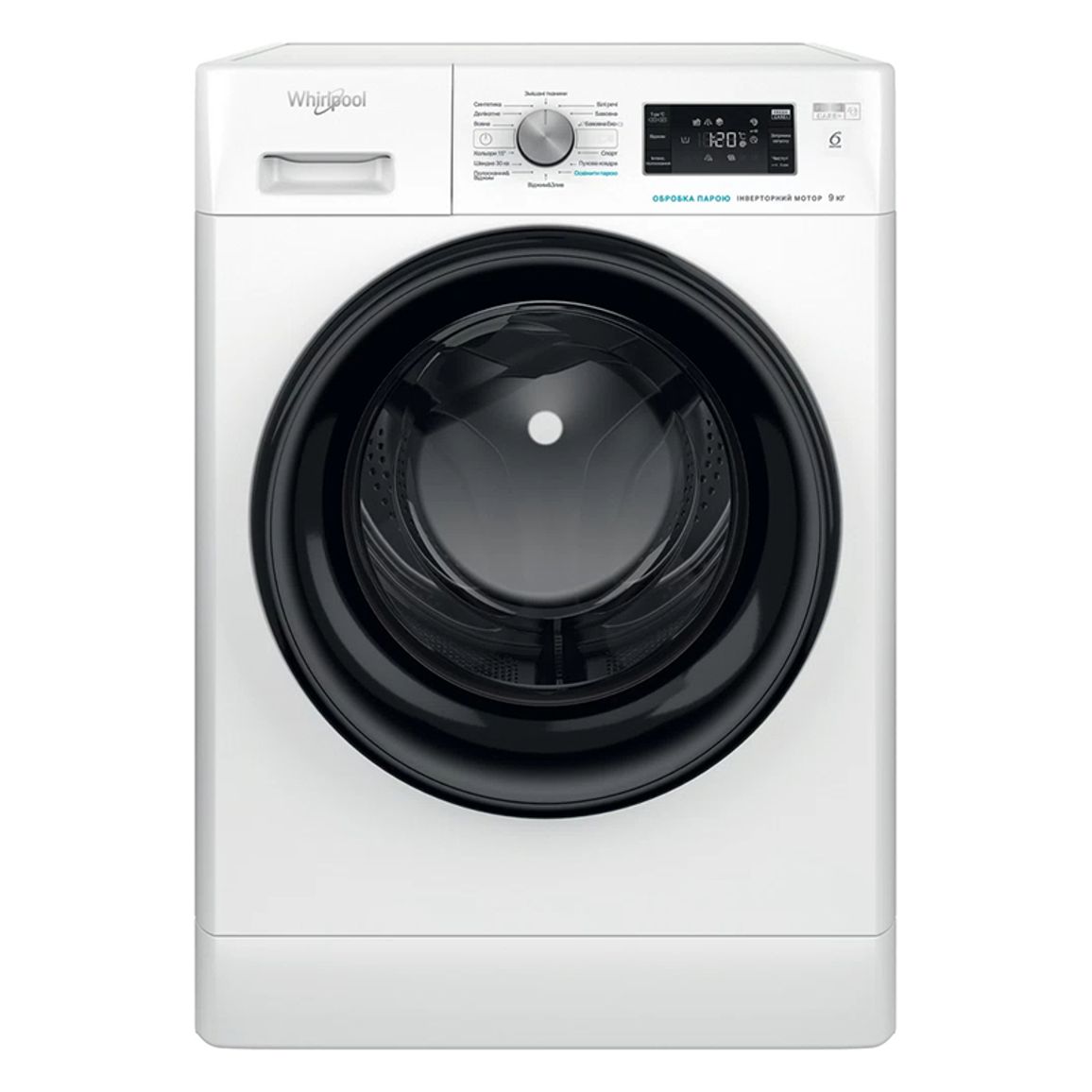 Стиральная машина FFB9448BVUA белый Whirlpool Стиральная машина FFB9448BVUA белый Whirlpool
