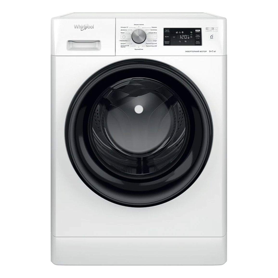 Стирально-сушильная машина FFWDB976258BVUA белый Whirlpool Стирально-сушильная машина FFWDB976258BVUA белый Whirlpool