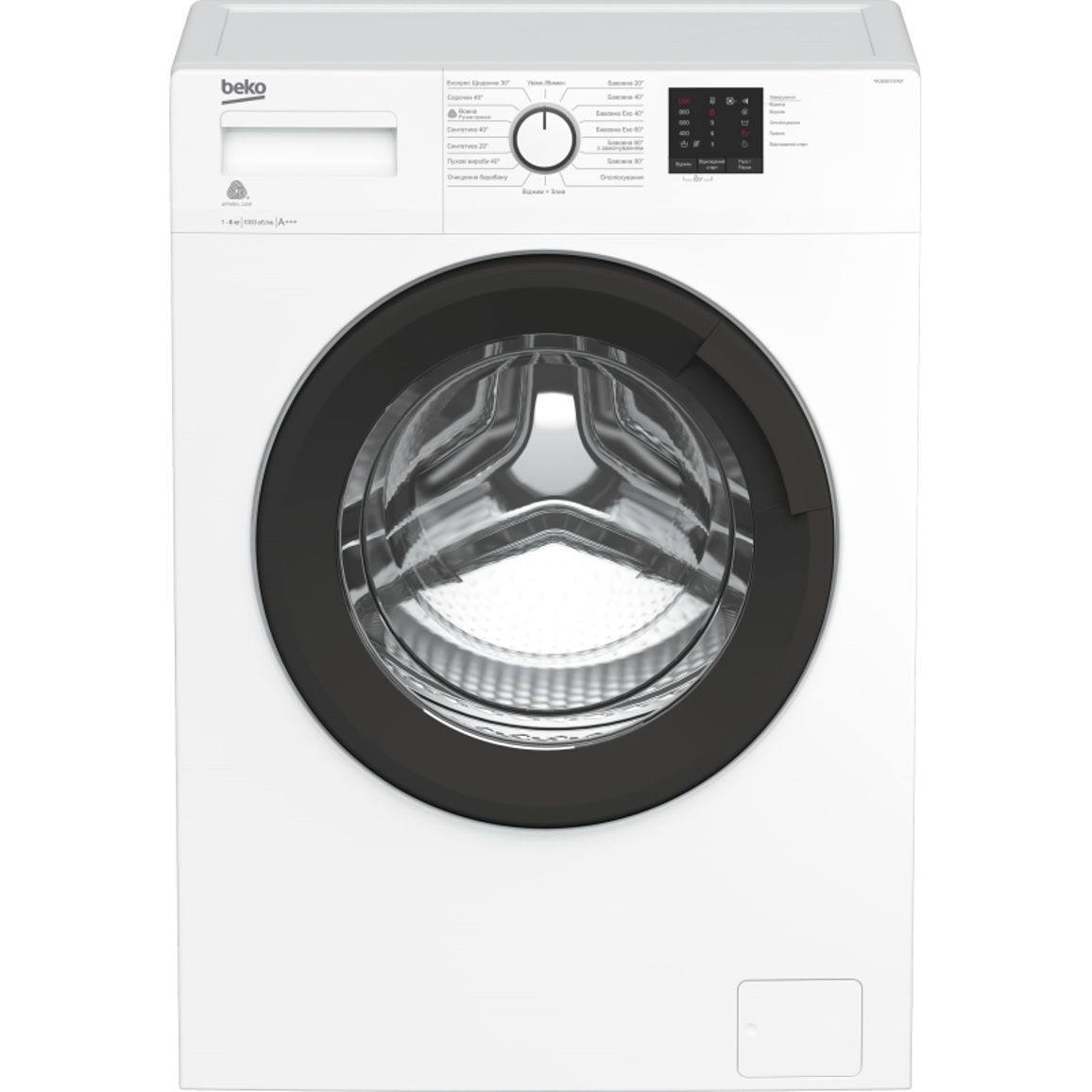 Стиральная машина 45см белая WUE6511XAW Beko Стиральная машина 45см белая WUE6511XAW Beko
