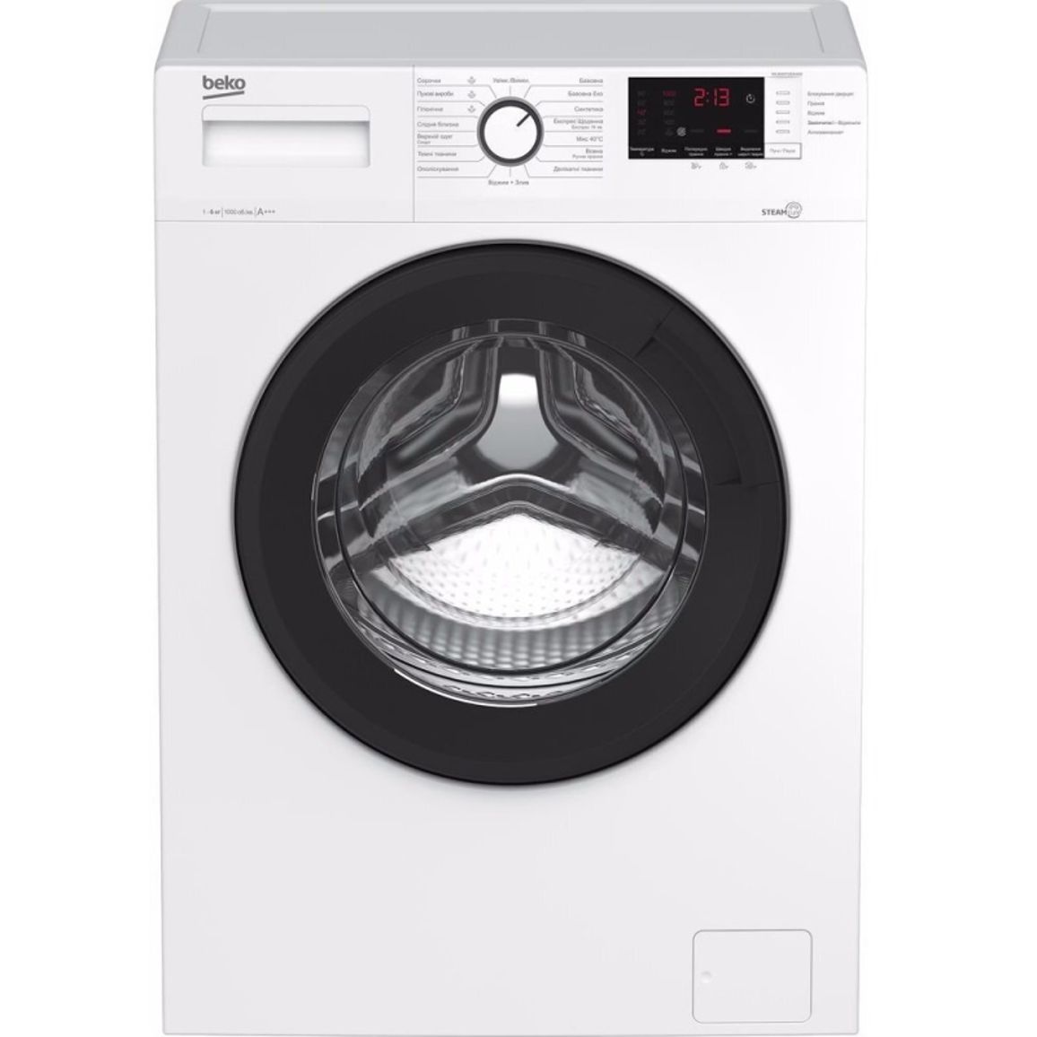 Стиральная машина 45см белая WUE6512SXAW Beko Стиральная машина 45см белая WUE6512SXAW Beko