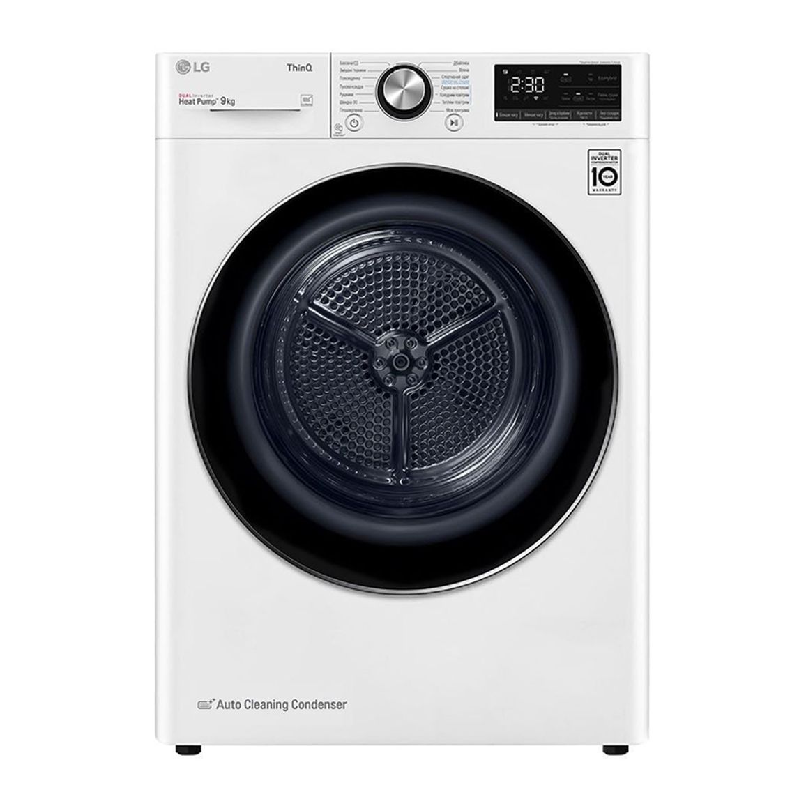 Сушильная машина DC90V5V0W LG Сушильная машина DC90V5V0W LG
