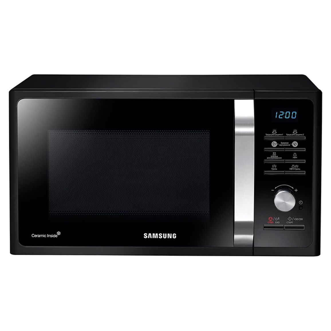 Микроволновая печь MG23F302TAK/UA Samsung Микроволновая печь MG23F302TAK/UA Samsung