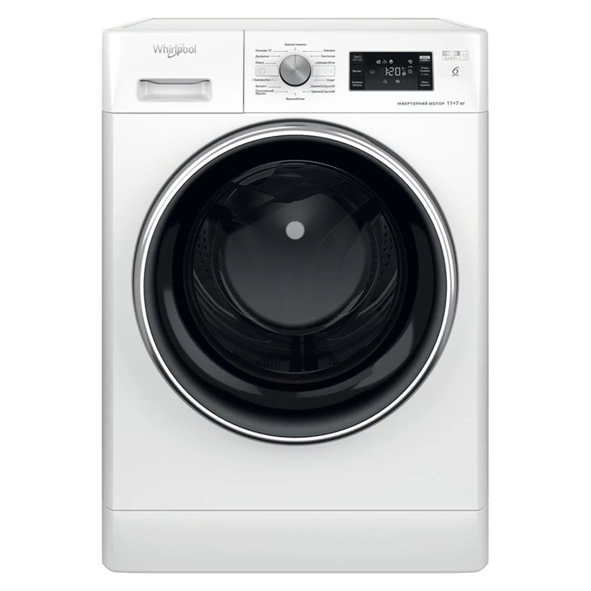 Стирально-сушильная машина FFWDB1176258BCVUA Whirlpool Стирально-сушильная машина FFWDB1176258BCVUA Whirlpool