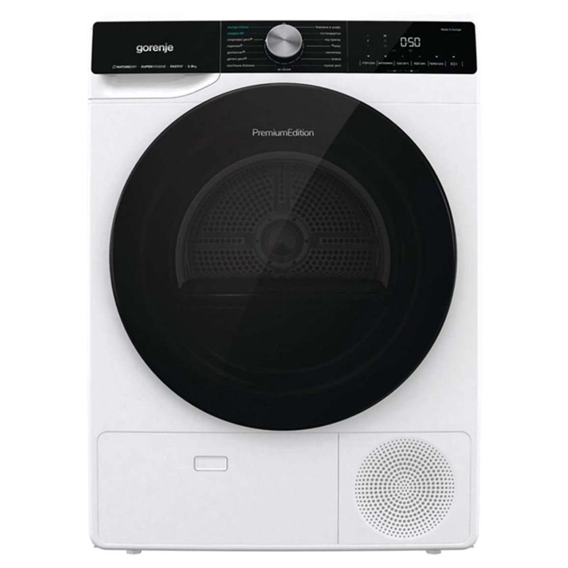 Сушильна машина DNS92 білий Gorenje Сушильна машина DNS92 білий Gorenje