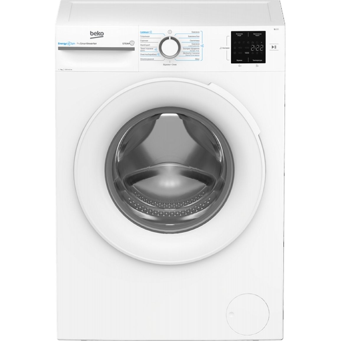 Пральна машина BM1WFSU38033WW білий Beko Пральна машина BM1WFSU38033WW білий Beko