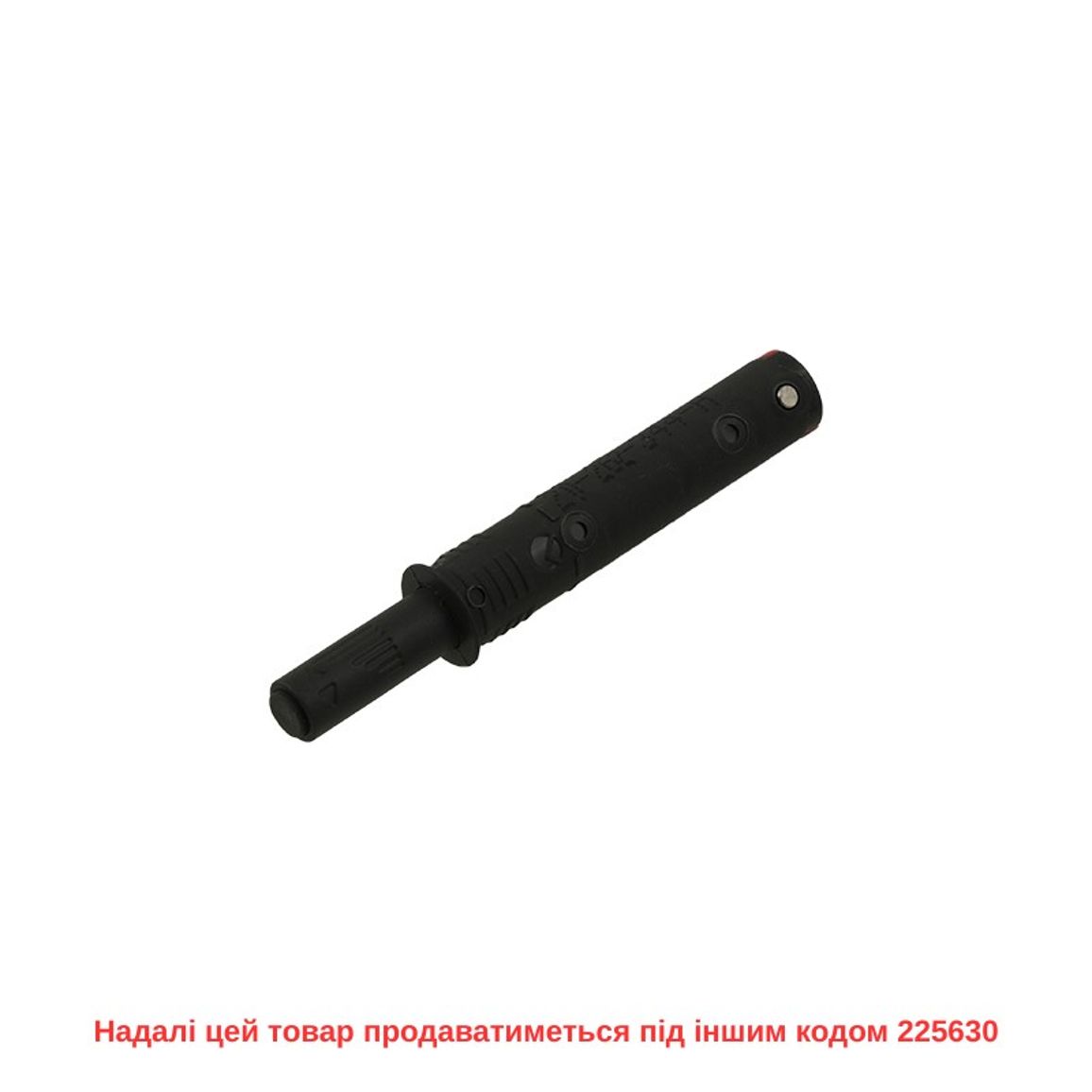 Механизм P2O PIN Strong, антрацит, врезной, короткий ход (9089637) Hettich Механизм P2O PIN Strong, антрацит, врезной, короткий ход (9089637) Hettich