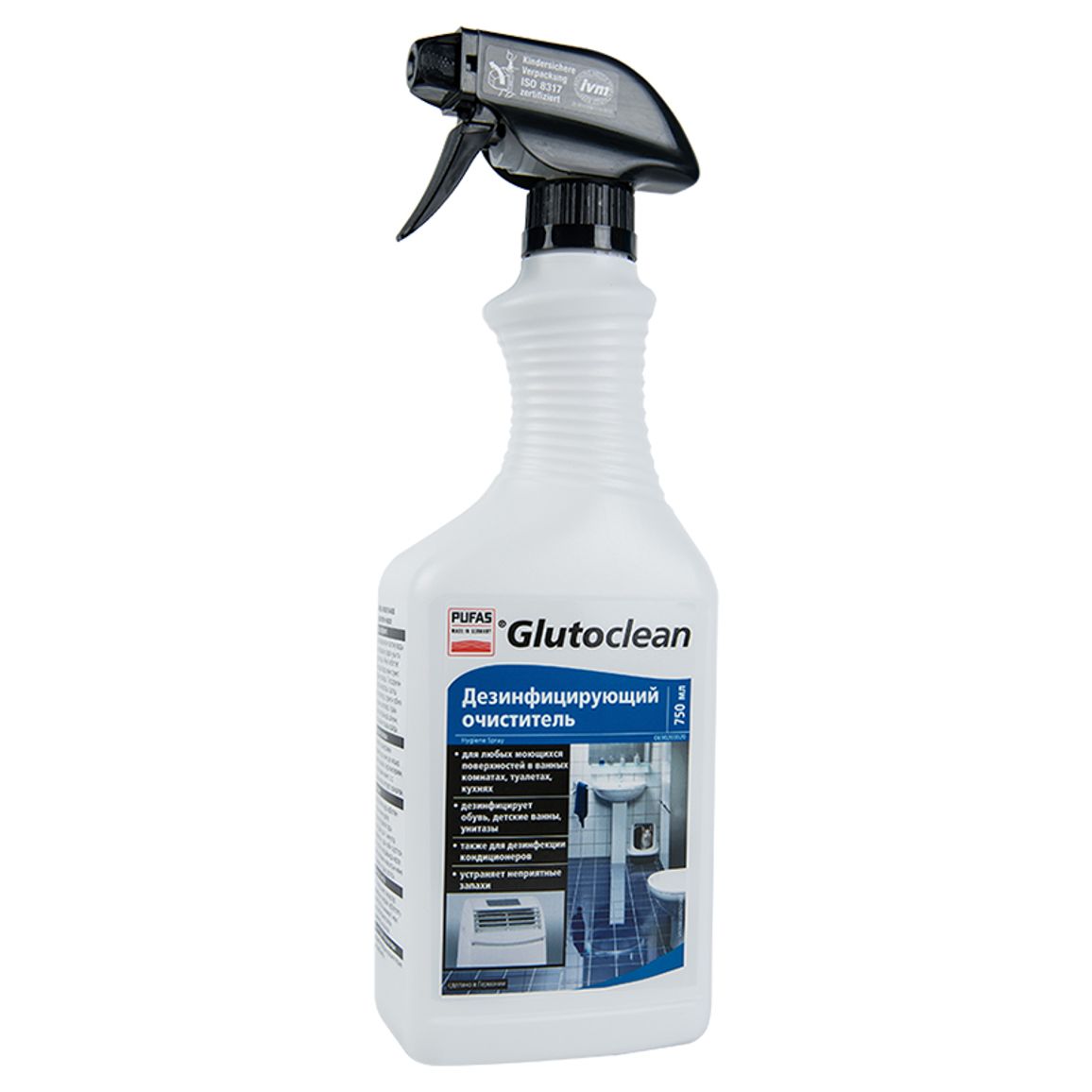 Дезинфицирующий спрей Glutoclean, 750 мл Дезинфицирующий спрей Glutoclean, 750 мл