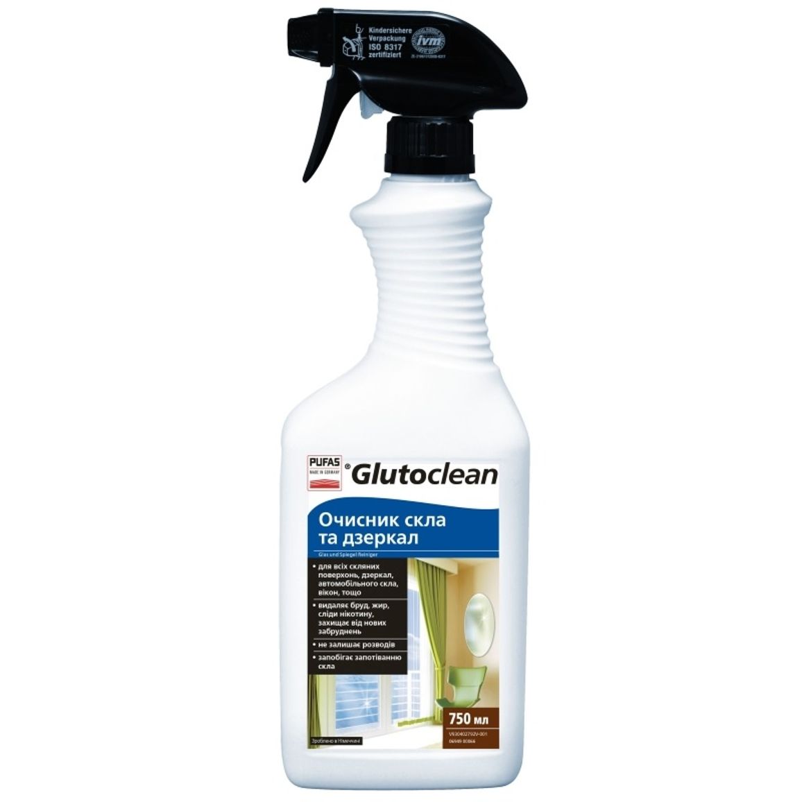 Очиститель стекол и зеркал Glutoclean, 750 мл Очиститель стекол и зеркал Glutoclean, 750 мл