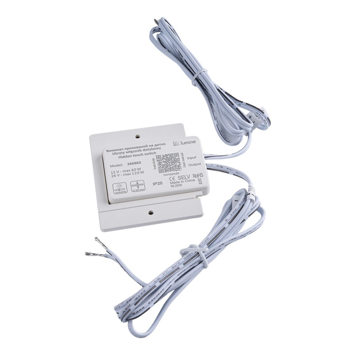 Сенсорний вимикач на дотик під стільницю з димув. товщ. до 50 mm, 12V/24V,  60W / 120W