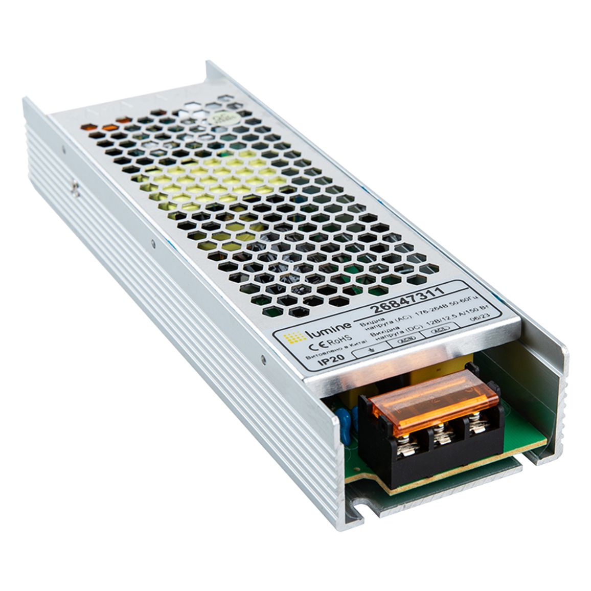 Блок питания для LED, 150W, 12V, IP20, компакт. метал. корпус