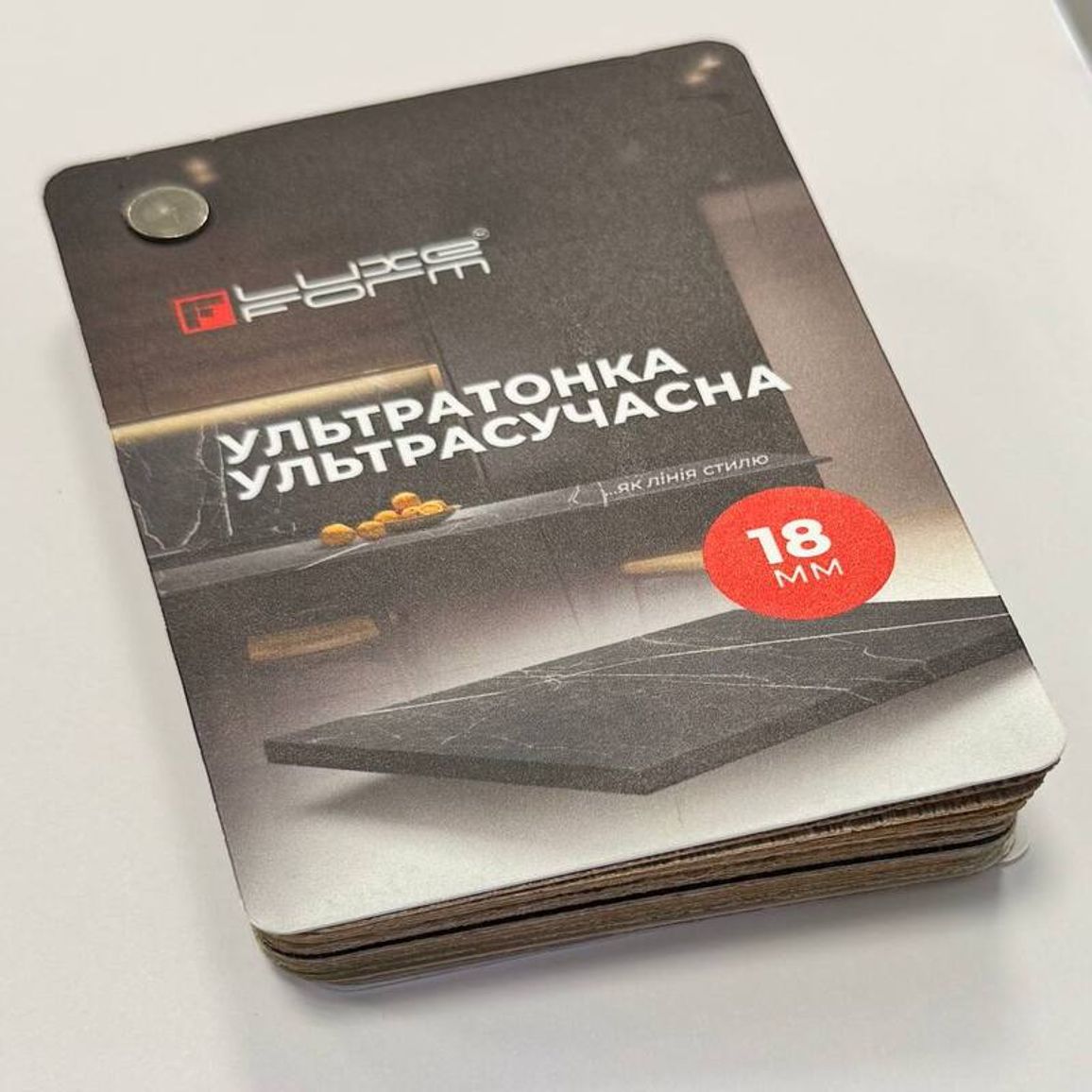 LUXEFORM Комплект образцов ультратонких столешниц 18мм LUXEFORM Комплект образцов ультратонких столешниц 18мм