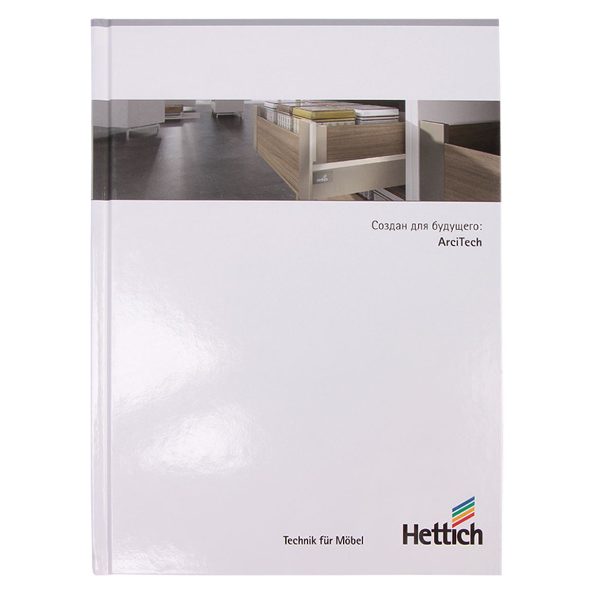 Каталог ArciTech HET 2014 ru (Hettich) 9185150