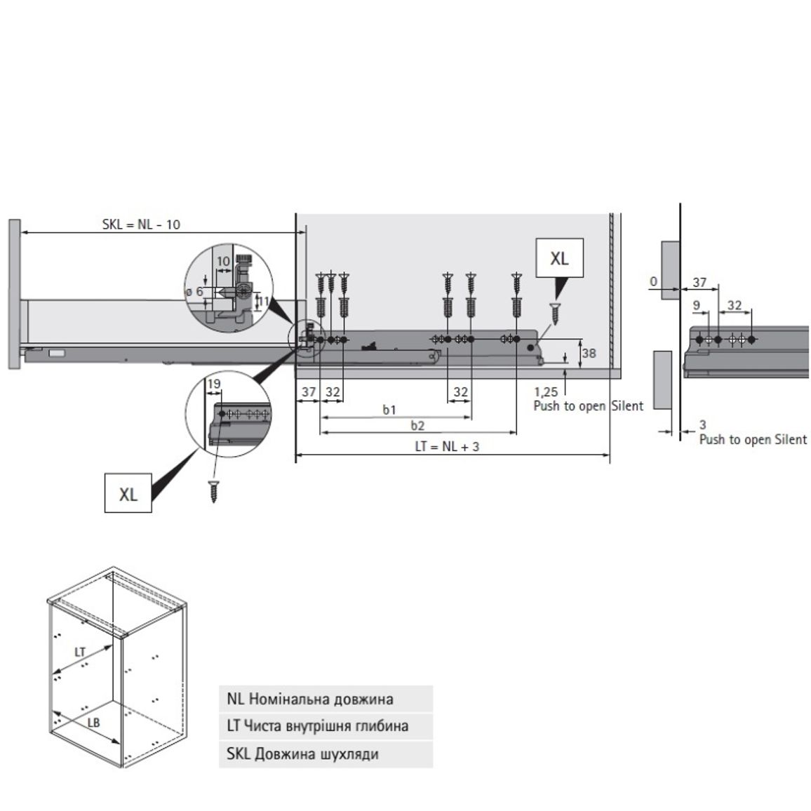 Направляющая скрытый монтаж Actro 5D L=700 правая (70кг) (9318307) Hettich