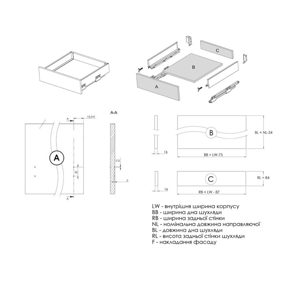Комплект для ящика Muller Box profi line 3D L=400 Н=95 антрацит Комплект для ящика Muller Box profi line 3D L=400 Н=95 антрацит