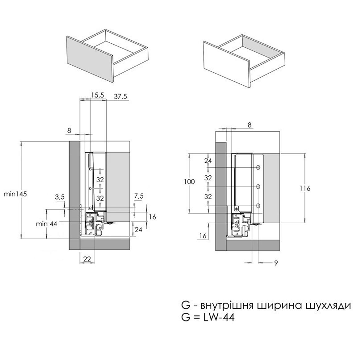 Комплект для ящика Muller Box profi line 3D L=500 Н=127 антрацит Комплект для ящика Muller Box profi line 3D L=500 Н=127 антрацит