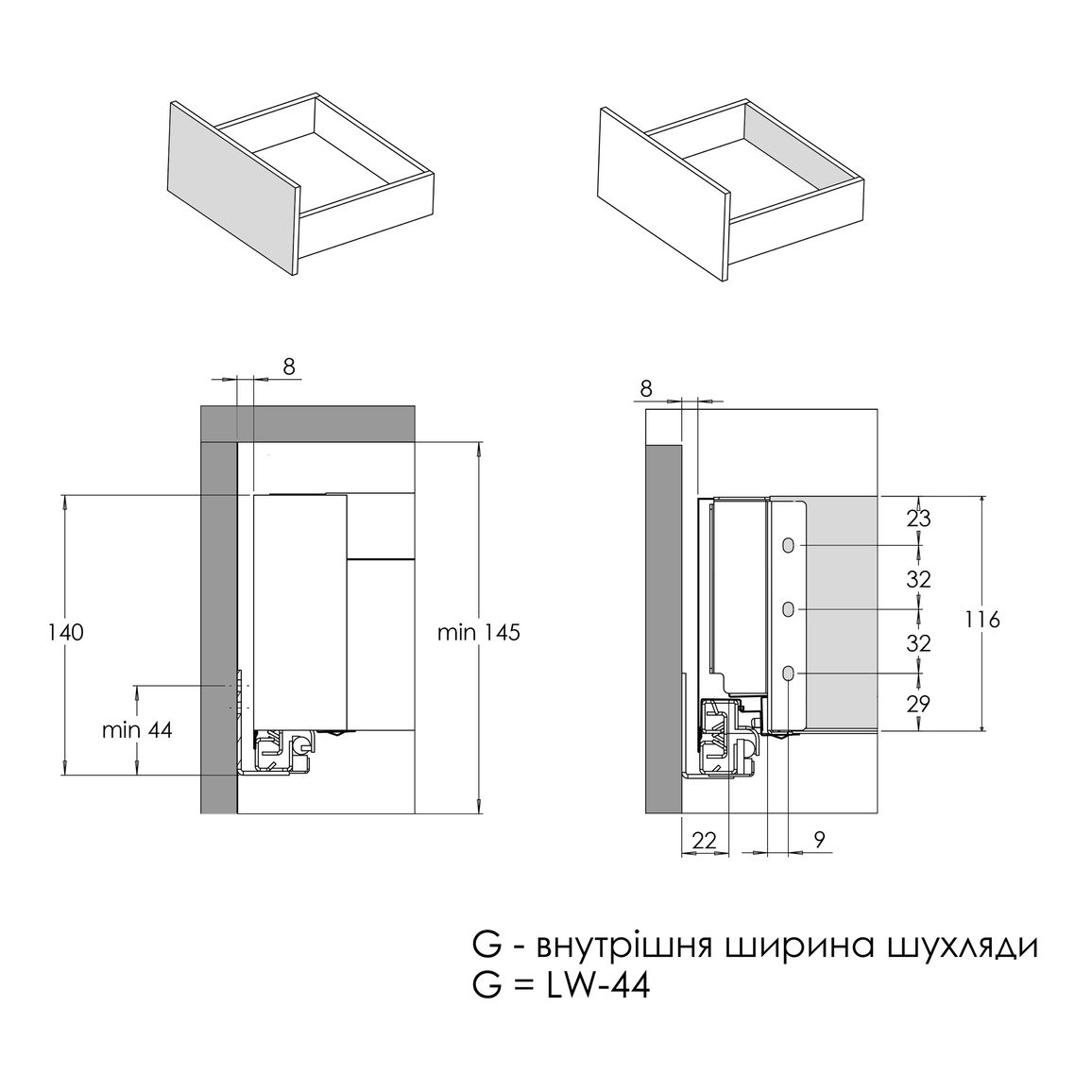 Комплект для внутрішньої шухляди Muller Box profi line 3D L=400 Н=127 білий Комплект для внутрішньої шухляди Muller Box profi line 3D L=400 Н=127 білий