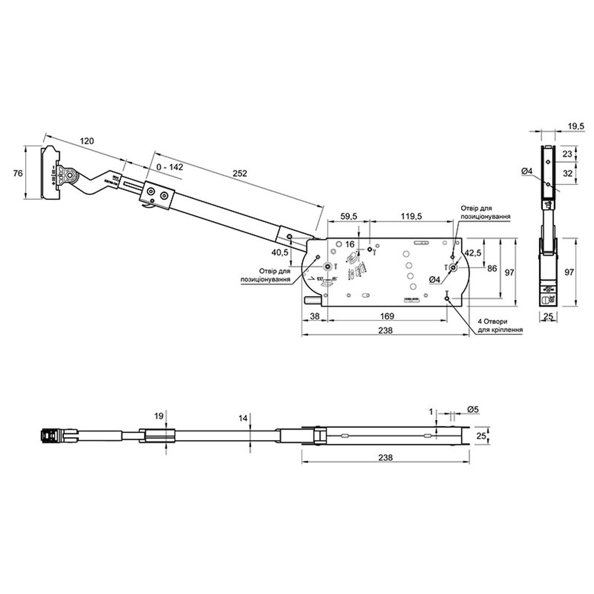 Подъемник Muller Elevon 4000 XL 700-1040 мм 8,1-17,0 кг белый