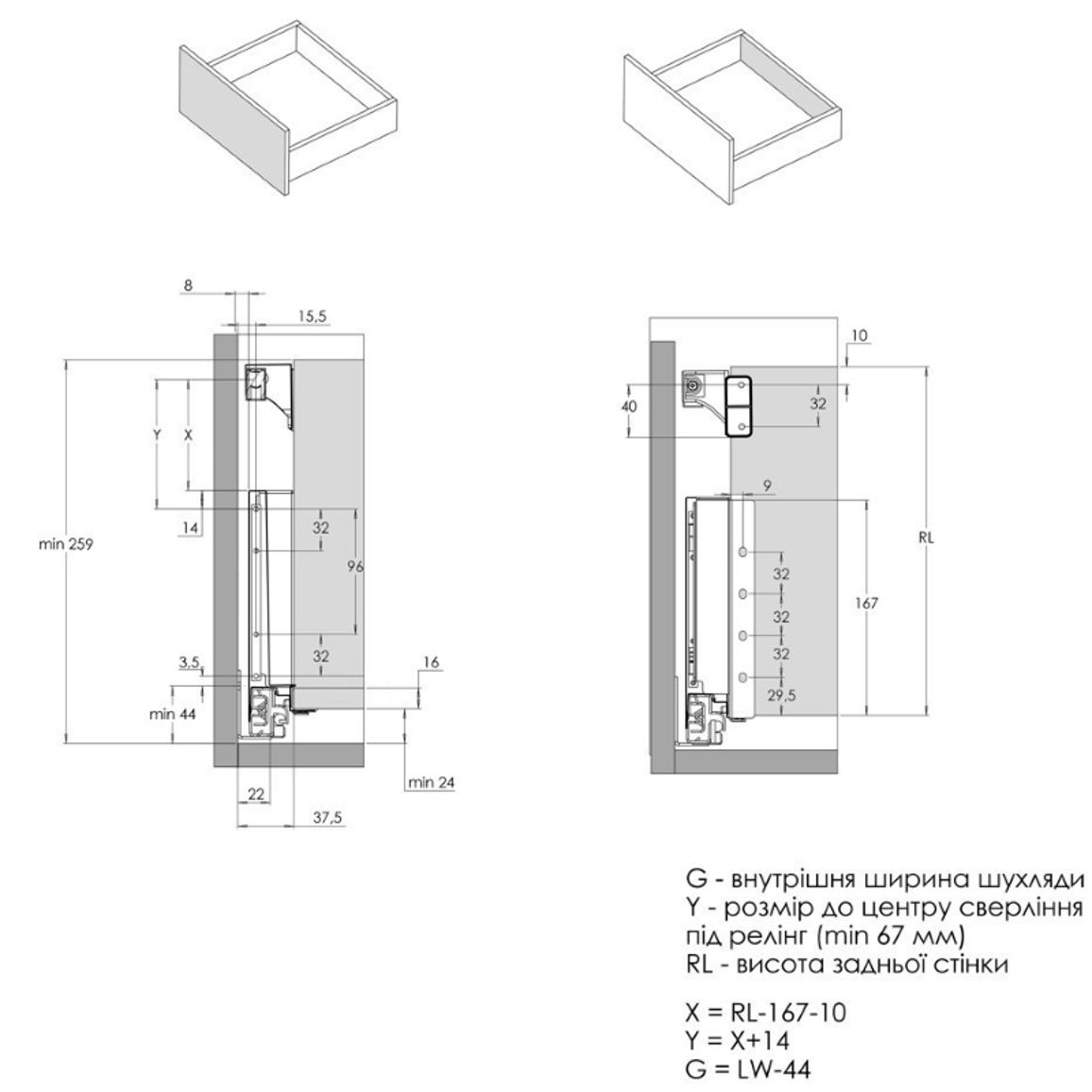 Комплект для ящика Muller Box profi line 3D L=550 Н=178 (+1 релинг) антрацит Комплект для ящика Muller Box profi line 3D L=550 Н=178 (+1 релинг) антрацит