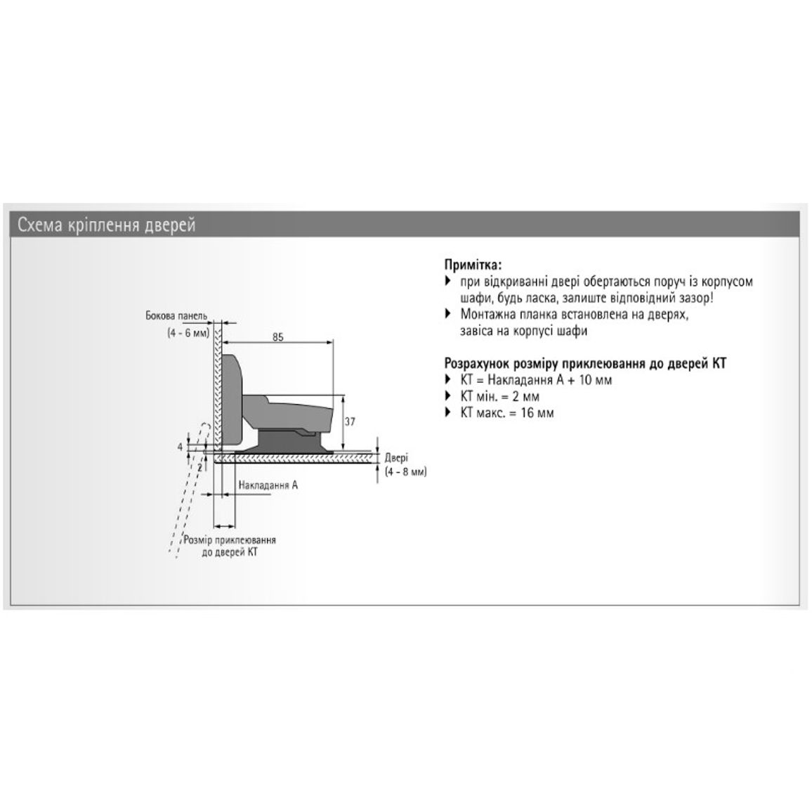 Петля Clip-on, 110°, Sensys, для стекла, никель (9135141) Hettich Петля Clip-on, 110°, Sensys, для стекла, никель (9135141) Hettich